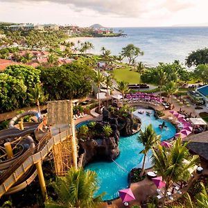 Wailea Beach Resort - Marriott, Maui